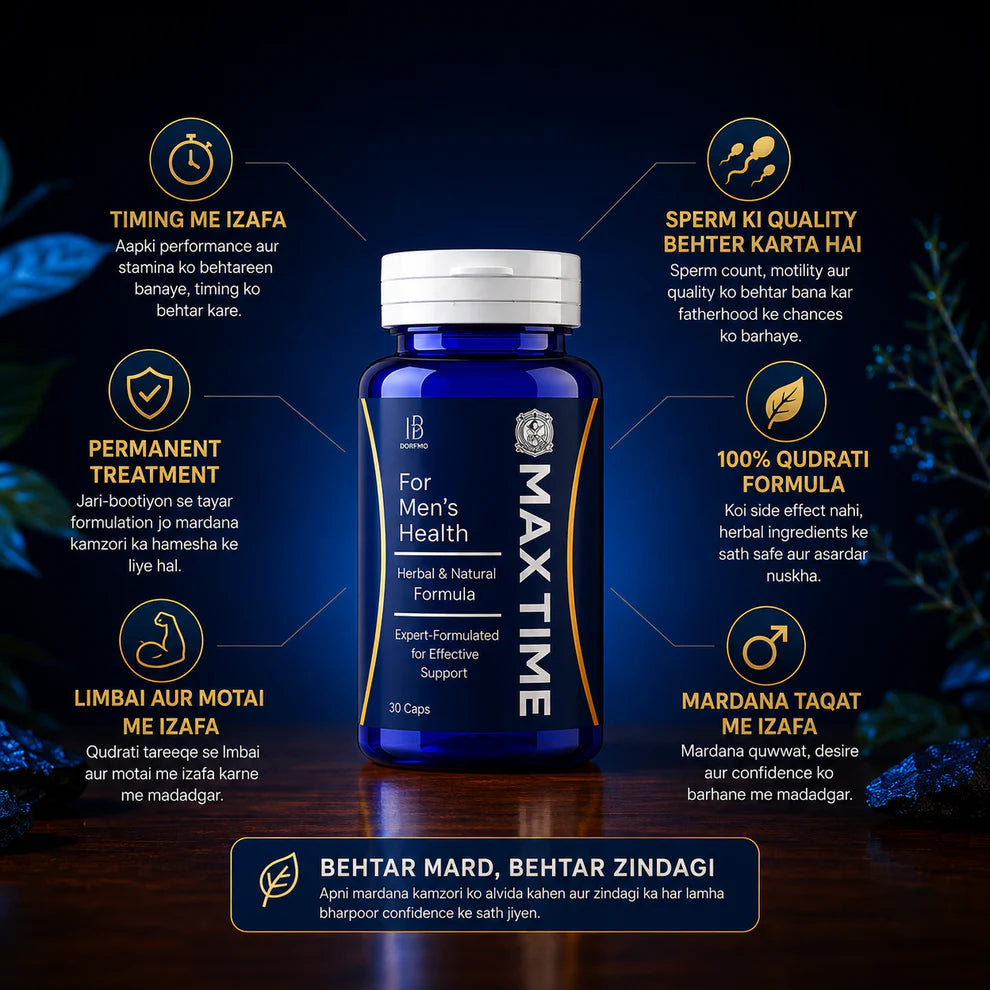 Max-Time For Men's Health 100% Herbal Formula...