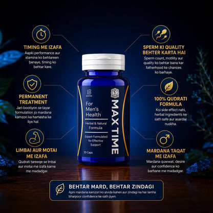 Max-Time For Men's Health 100% Herbal Formula...